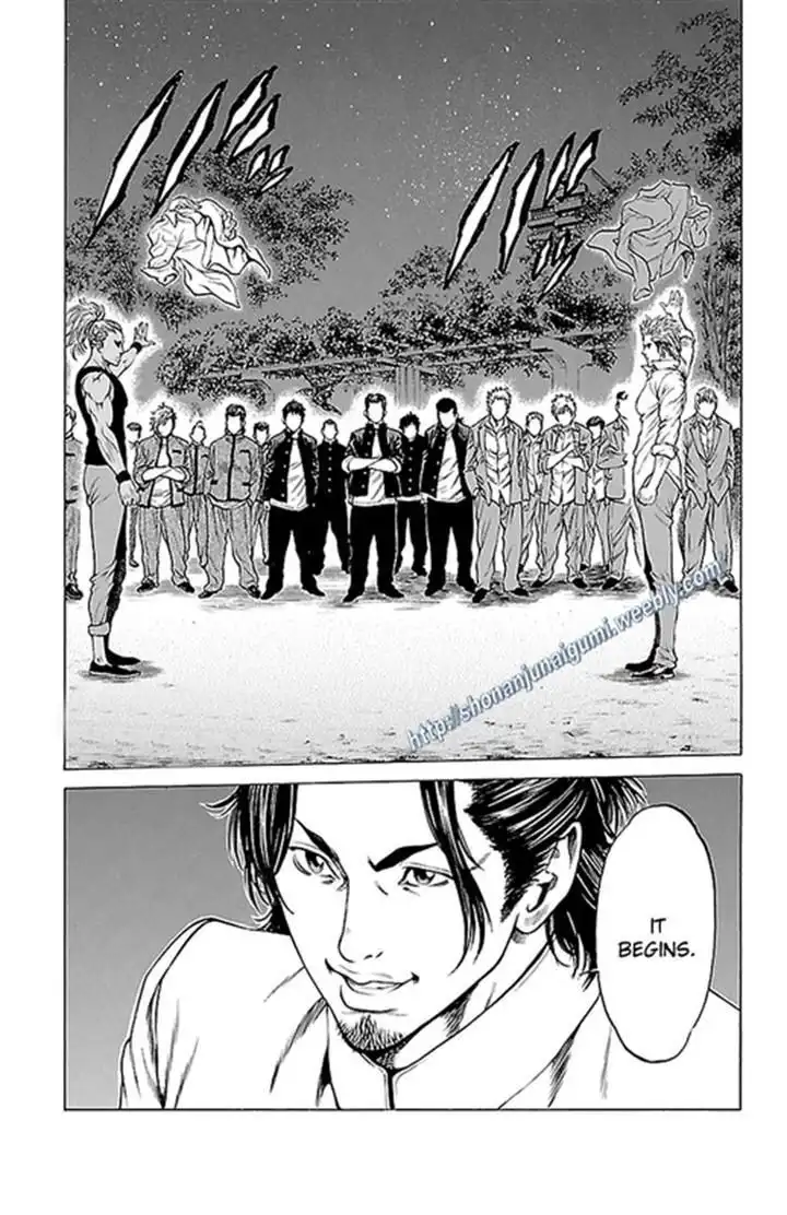 Shonan Seven Chapter 11 38